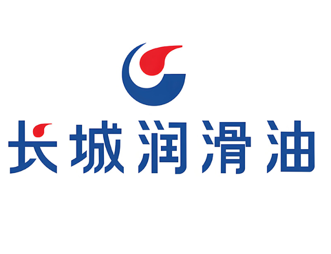 泗县长城润滑油经销商