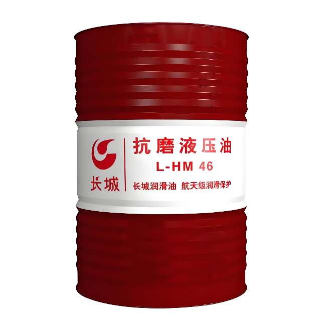 泗县长城抗磨液压油