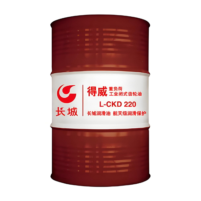 泗县长城得威工业闭式齿轮油CKD